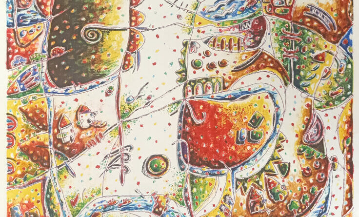 "Χαρούμενο χωριό"- Πετρίδης Χρίστος