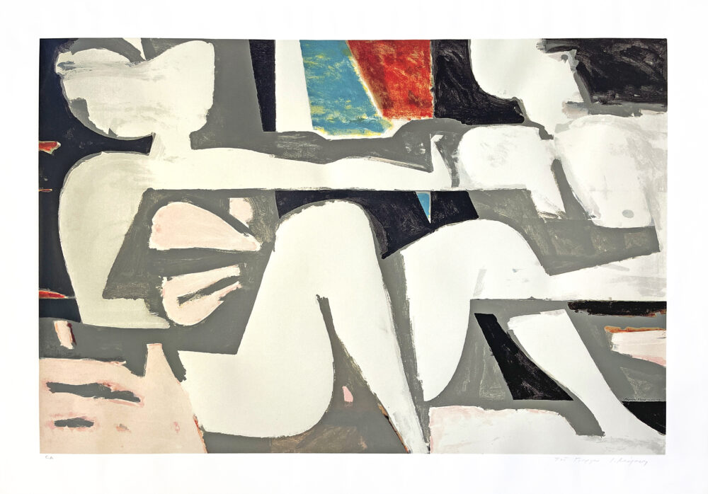 Μόραλης Γιάννης