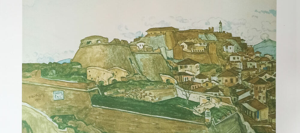 "Ναύπλιο" - Φώτης Κόντογλου