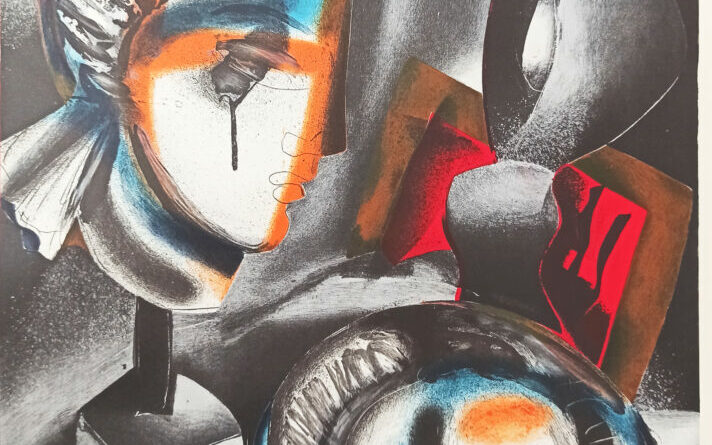 Αρχαία Τραγωδία