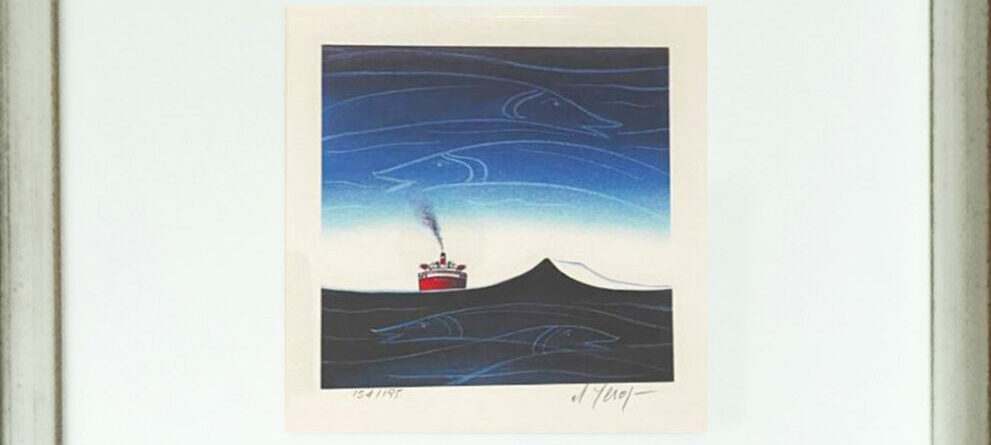 "Ταξιδεύοντας"-Δημήτρης Γέρος