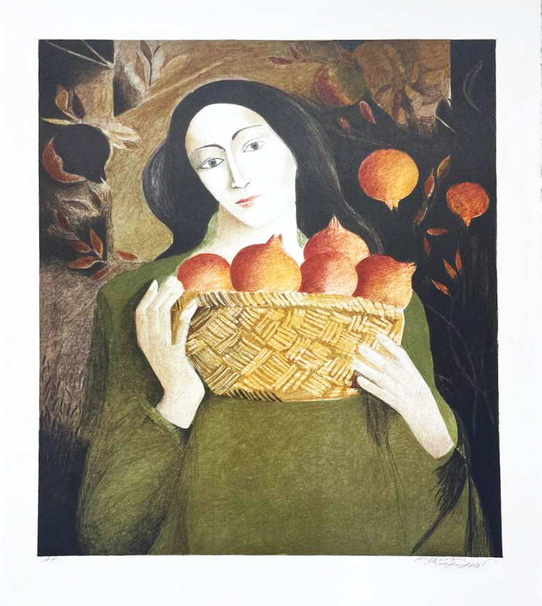 Haralampidis Andreas