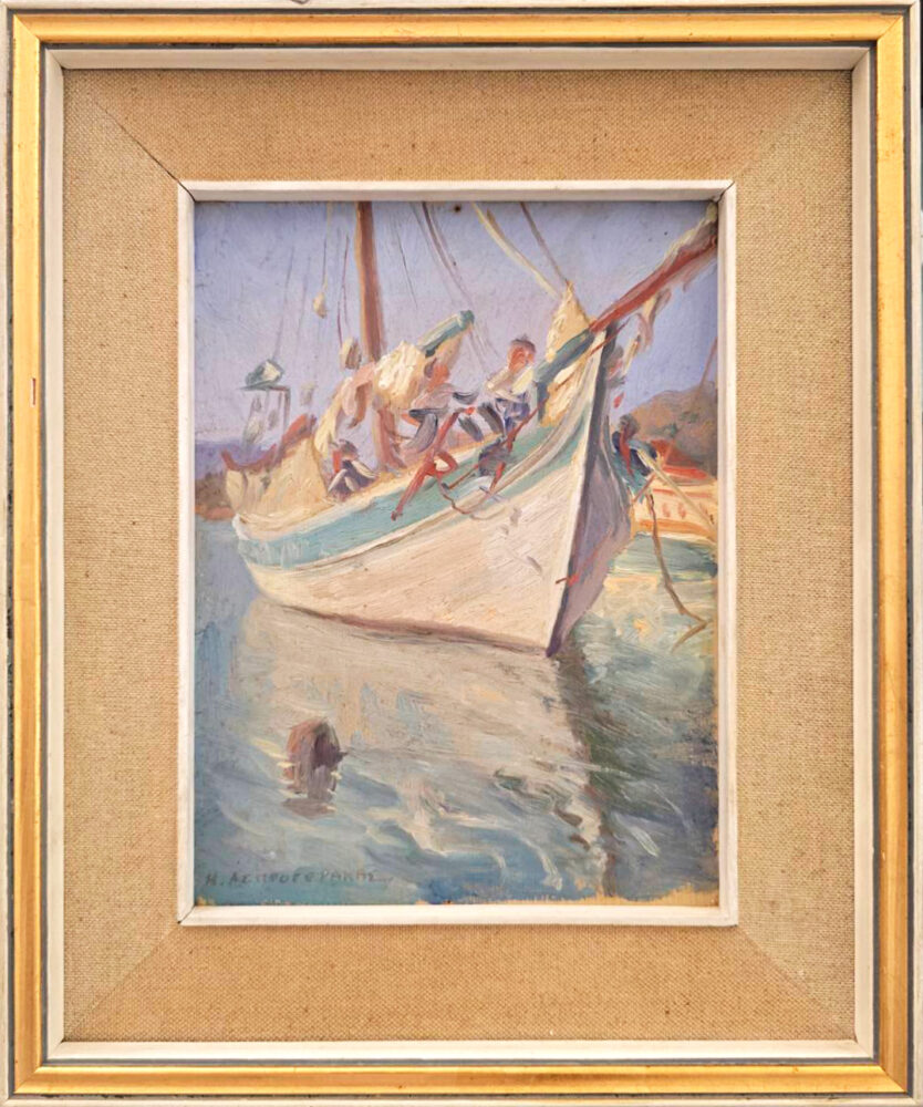 Asprogerakas Nikolaos