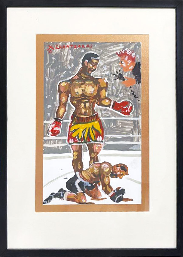 Χαντζαράς Απόστολος